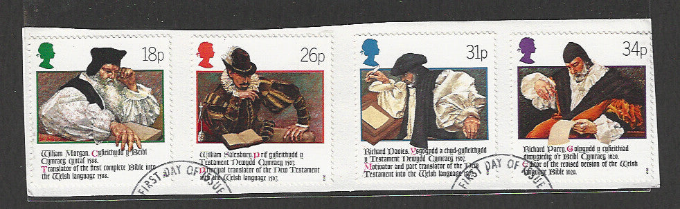 Great Britain stamps - FDC Used On Piece complete set - Used - VVV00018