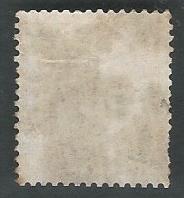 British India – Q V – 8as, 1864 . Item as Per Scan - BIU0021