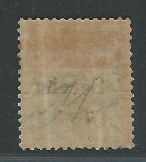 British India Stamps - Queen Victoria 4 as Official Ovpt as Small Service, 1866 - MMM0005