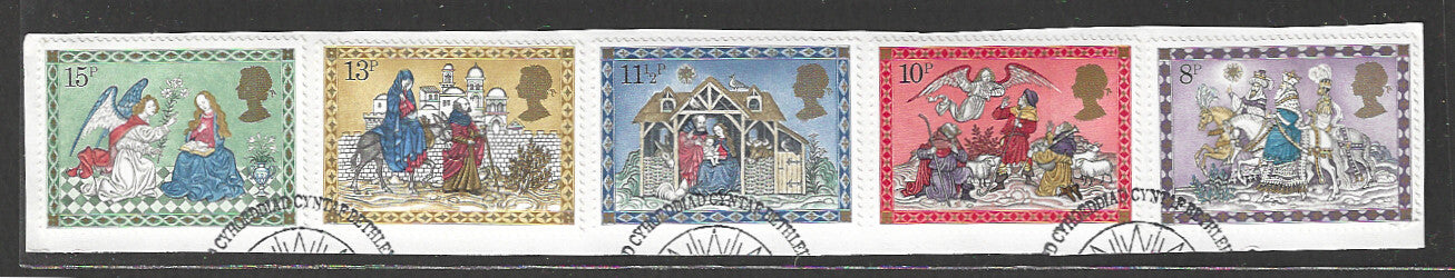 Great Britain stamps - FDC Used On Piece complete set - Used - VVV00277