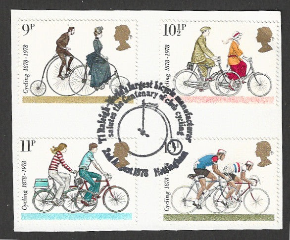 Great Britain stamps - FDC Used On Piece complete set - Used - VVV00326