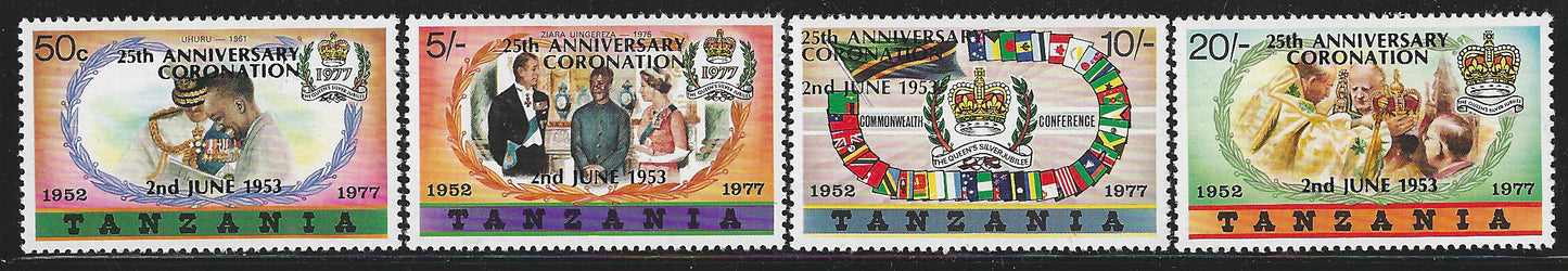 Tanzania - Coronation Complete Set, Mint, 1977 - VVV00405