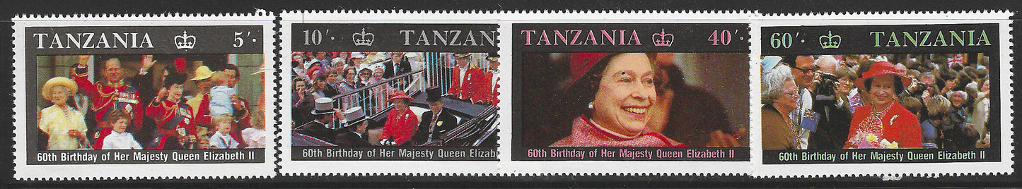 Tanzania - Complete Set, 60th Birthday of Her Majesty Queen Elizabeth II, Mint - VVV00412