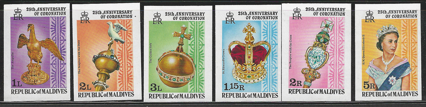 Republic of Maldvies - Imperf, Complete Set, 25th Anniversary of Coronation, Mint - VVV00433