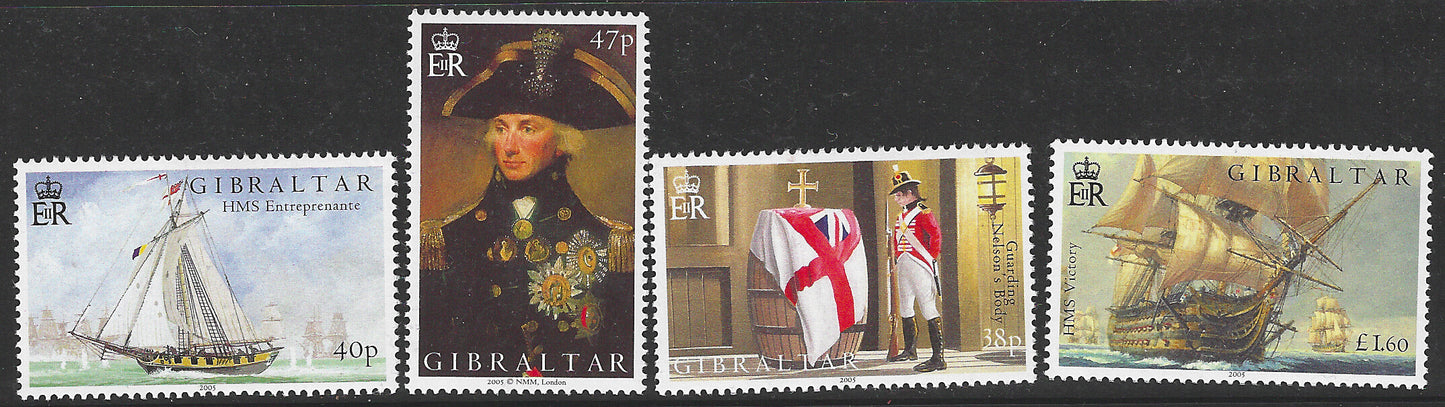 Gibrlatar - Odd Vareity - Pound Embossed If Touched The Feel Like Wood, Mint - VVV00493