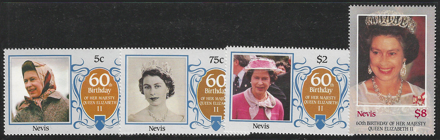 Funafuti - Tuvalu, Complete Set, 60th Birthday of Her Majesty Queen Elizabeth II, Mint - VVV00505