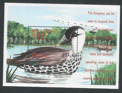 Maldives Stamps Miniature sheet – Duck / Bird - DDD0016