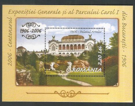 Romania Stamps Miniature Sheet – Centenary of Palatul Artelor , Building – Gold Foil on MS 2006. Mint - DDD0022