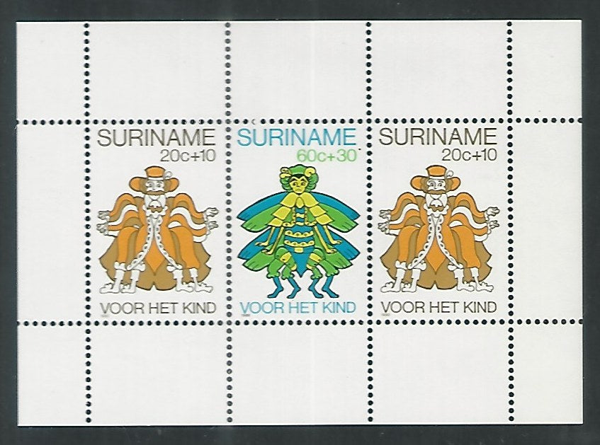 Suriname stamps Miniaturesheet - Culture and Arts - DS9221