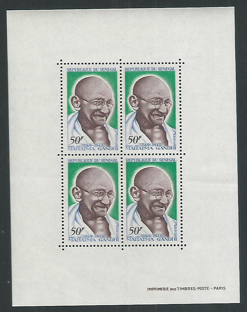 Senegal stamps Miniature sheet - gandhi sheetlet - 1969 - DS9223