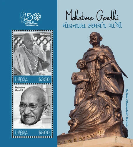 Liberia stamps MS- Gandhi – DS9286
