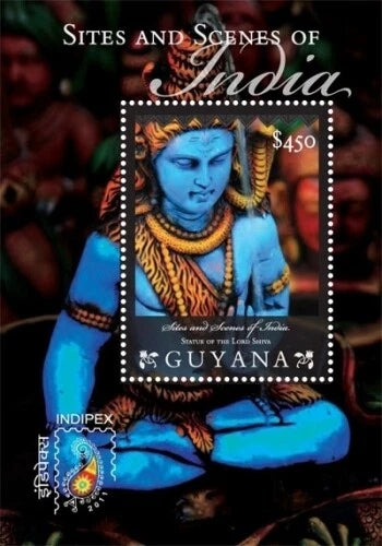 Guyana stamps – MS – Hindu God – Shiva – Sites and scenes of India with INDIPEx Logo, 2011 - DS9293