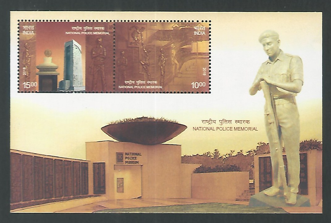 India Stamps - Miniature Sheet - National Police Memorial , 2018 - EEE004