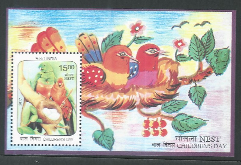 India Stamps - Miniature Sheet - Nest - Childrens Day, 2017 - EEE009