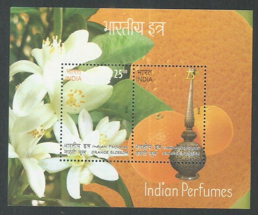 India Stamps - Miniature Sheet - Indian Perfumes, 2019 - EEE018