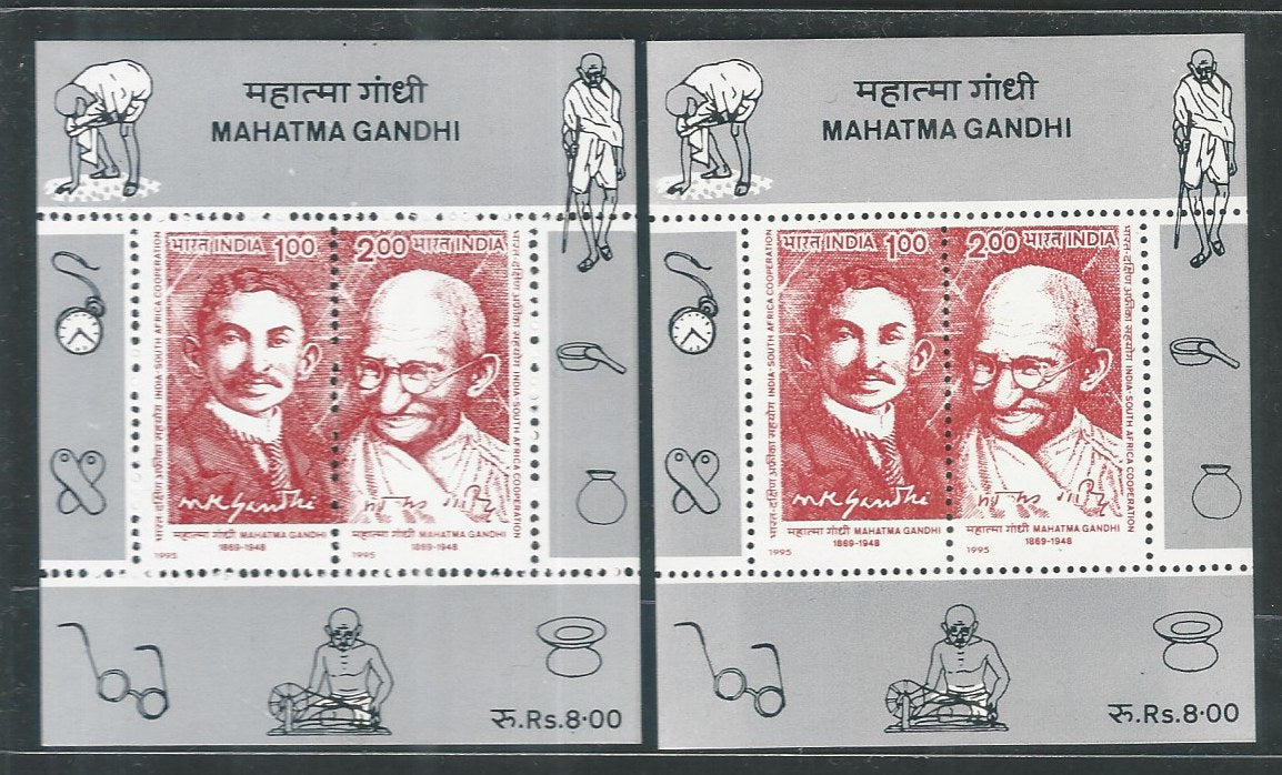 India Stamps - Miniature Sheet - Mahatma Gandhi - Error Colour Variety , 1995 - EEE061
