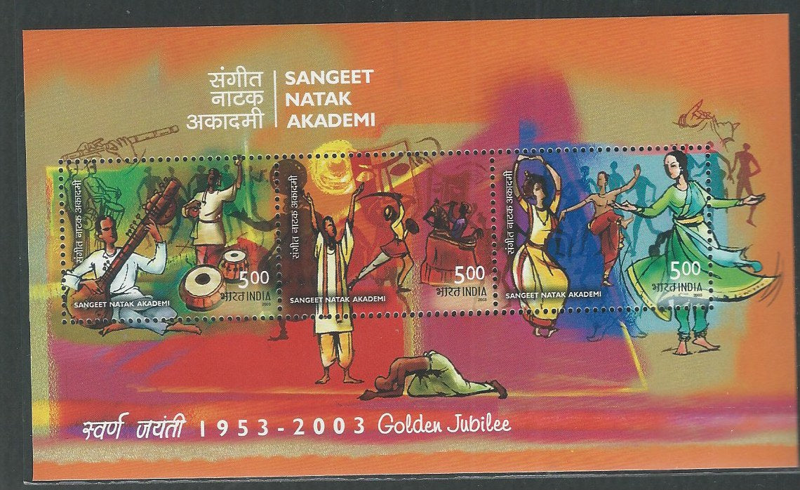 India Stamps - Miniature Sheet - Sangeet Natak Akademi, 2003 - EEE091