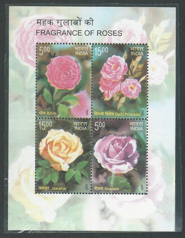 India Stamps - Miniature Sheet - Fragrance of Rose - Scented , 2007 - EEE103