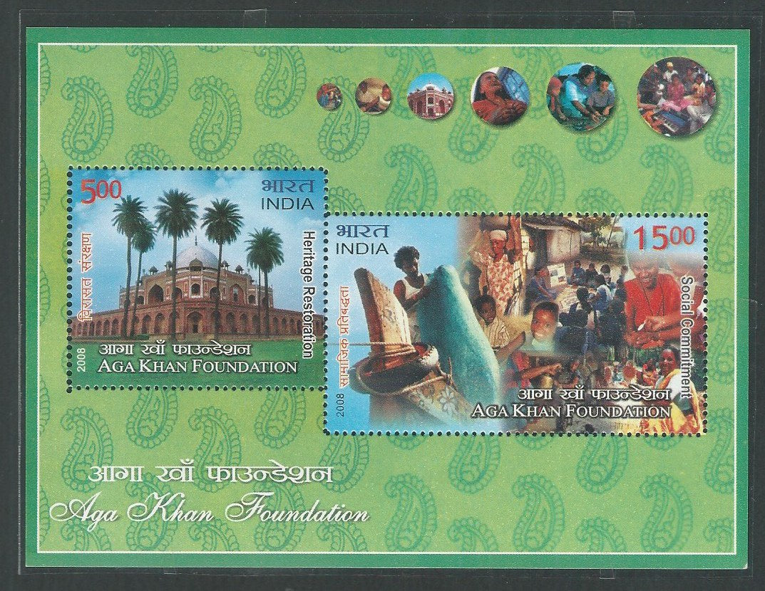 Indian Stamps - Miniature Sheets - Aga Khan Foundation , 2008 - EEE0112
