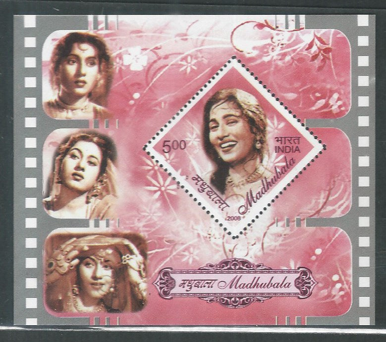 Indian Stamps - Miniature Sheets - Madhubala Cine Actoress, 2008 - EEE0113