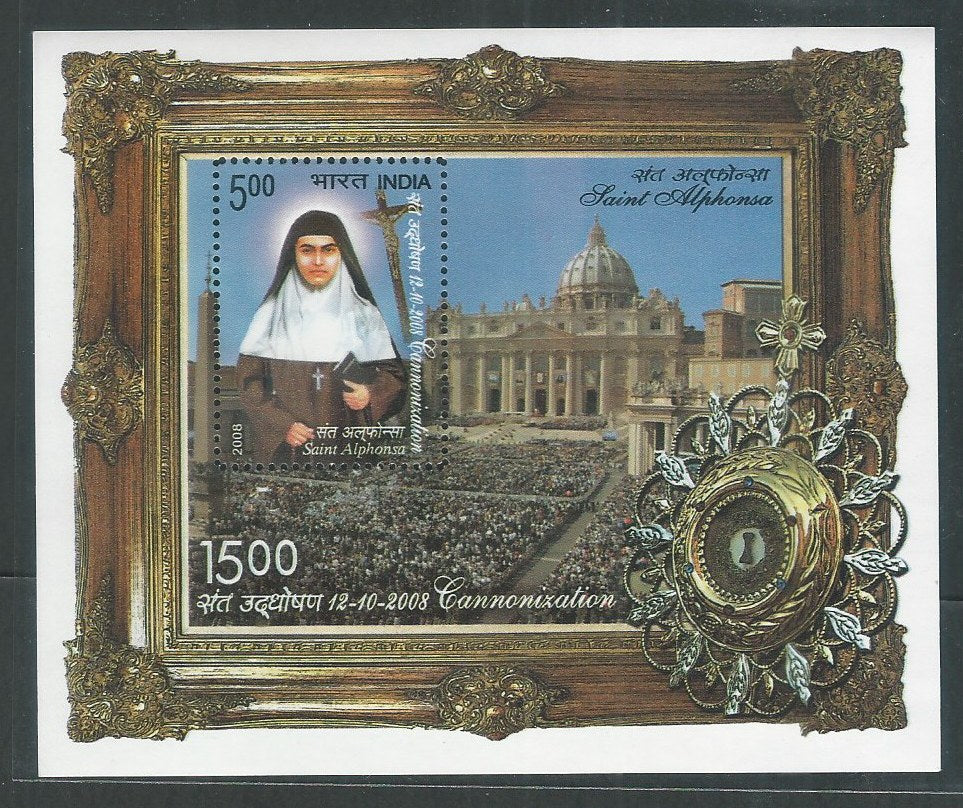 Indian Stamps - Miniature Sheets - Saint Alphonsa , 2008 - EEE122