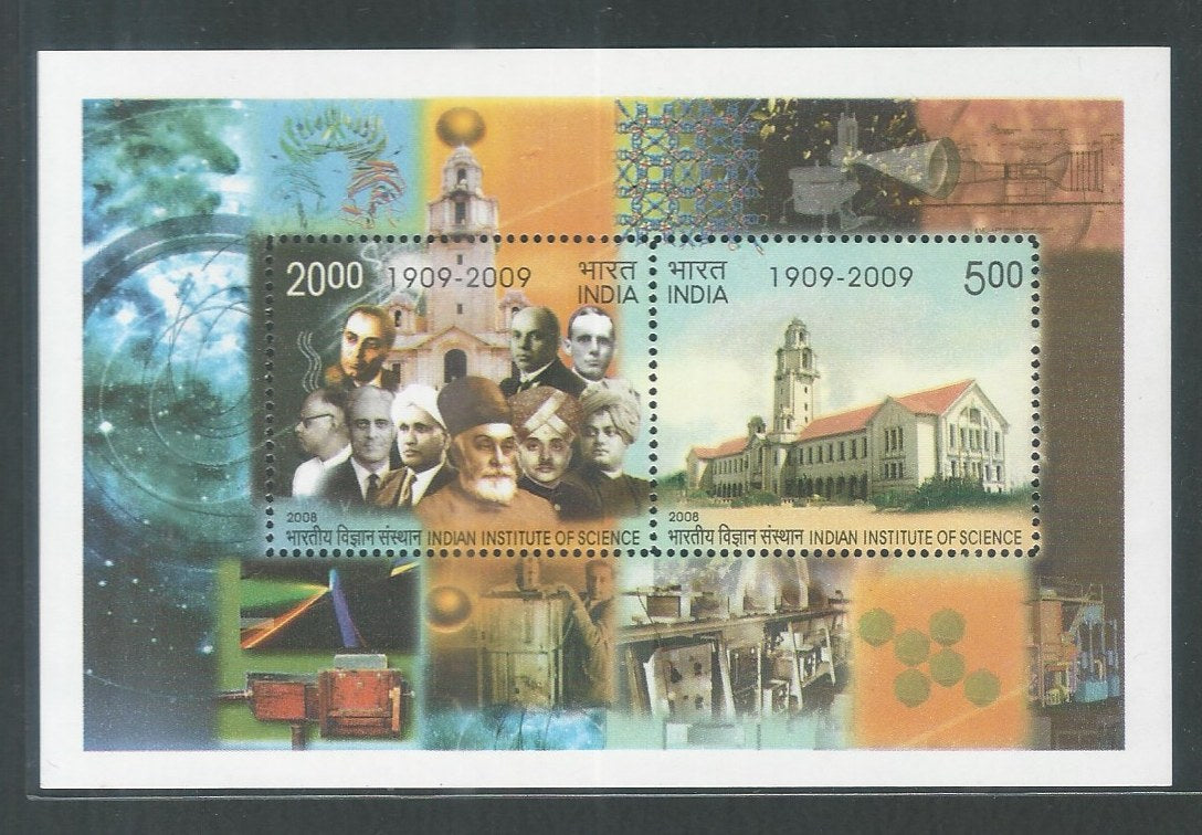 Indian Stamps - Miniature Sheets - Indian Institute of Science , 2008 - EEE123