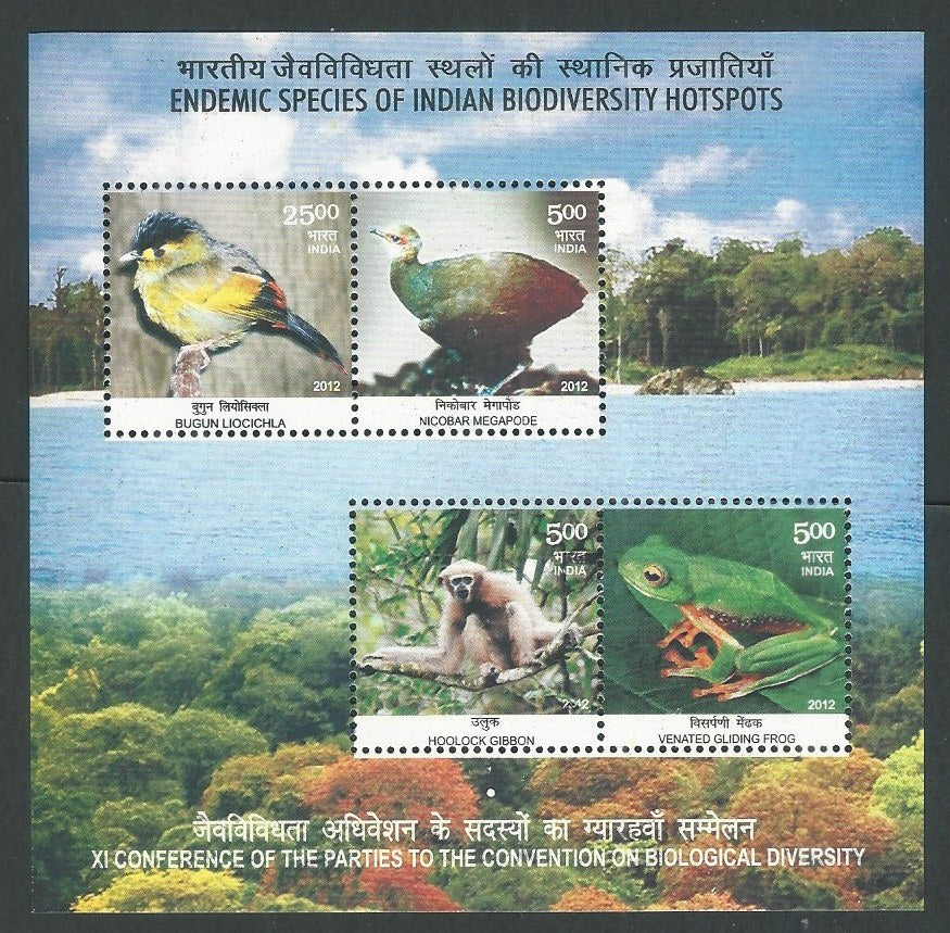 Indian Stamps - Miniature Sheets - Endemic Species of Indian Biodiversity Hotspots , 2012 - EEE128
