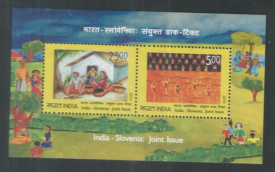 Indian Stamps - Miniature Sheets - Inida - Slovenia Joint Issue , 2014 - EEE130
