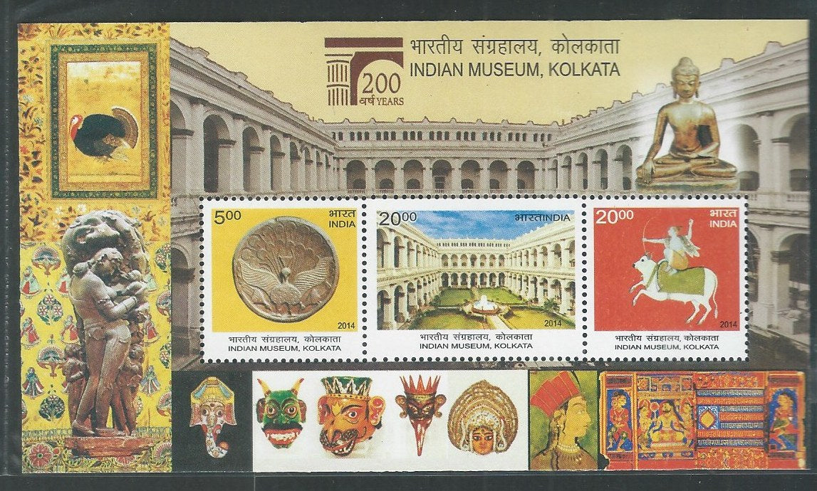 Indian Stamps - Miniature Sheets - Indian Museum, Kolkata , 2014 - EEE131