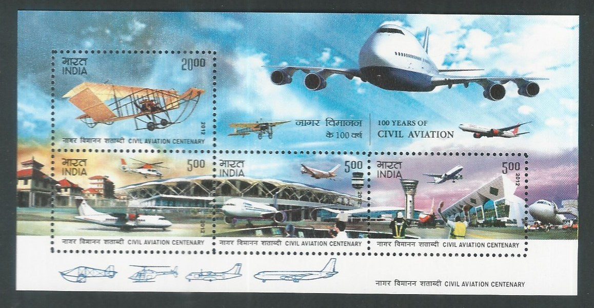 Indian Stamps - Miniature Sheets - 100 years of Civil Aviation , 2012 - EEE139