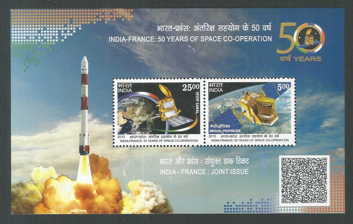 Indian Stamps - Miniature Sheets - India - France 50 Years of Space Co-operation, 2015 - EEE166
