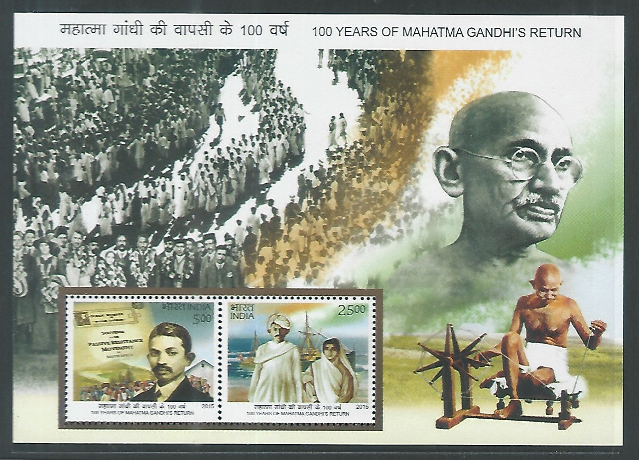 Indian Stamps - Miniature Sheets - 100 Years of Mahatma Gandhi's Return , 2015 - EEE168