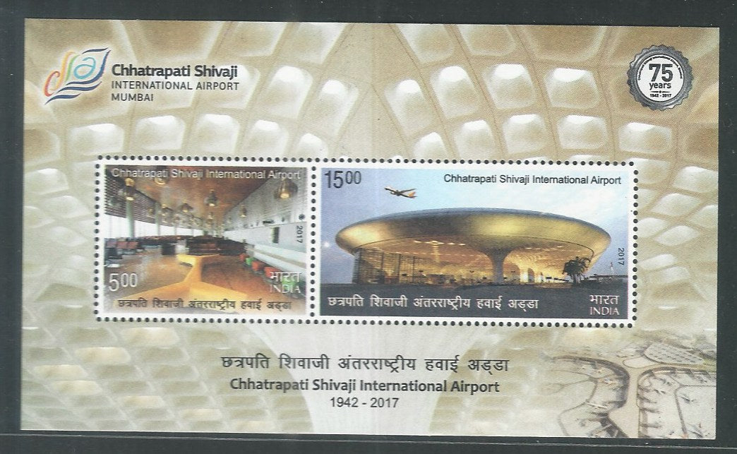 Indian Stamps - Miniature Sheets -India - RChhatrapti Shivaji International Airport, 2017 - EEE173