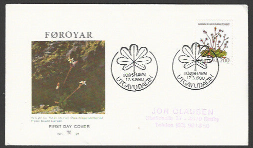 Foroyar - Postally used / FDC - FFF4435