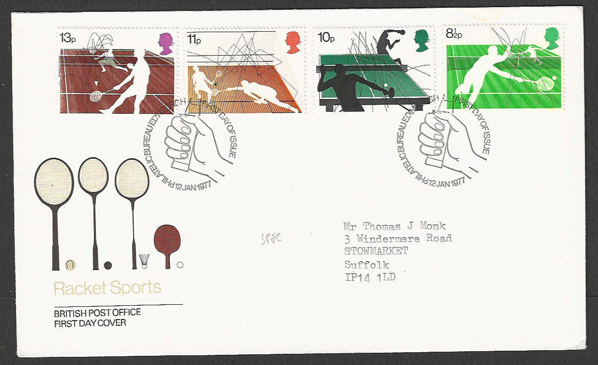Great Britain FDC - British Racket Sports - GGG00014