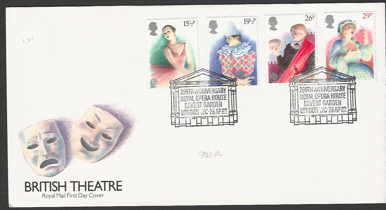 Great Britain FDC - British Theatre 250th Anniversary - GGG00116