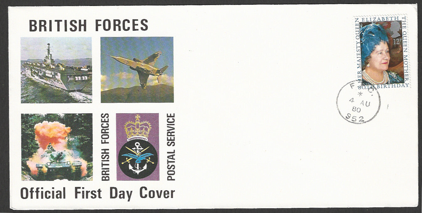 Great Britain FDC - British Forces - GGG00129