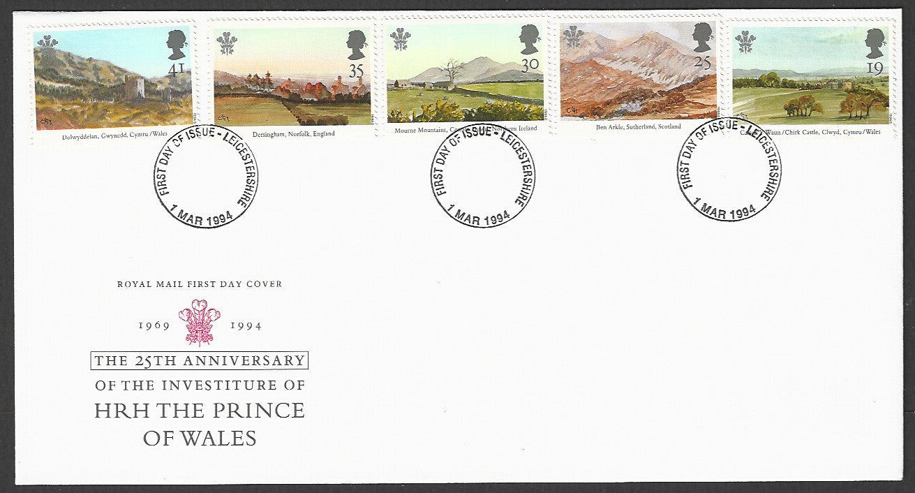 Great Britain FDC - HRH The Prince of Wales 25th Anniversary, 1994 - GGG00182