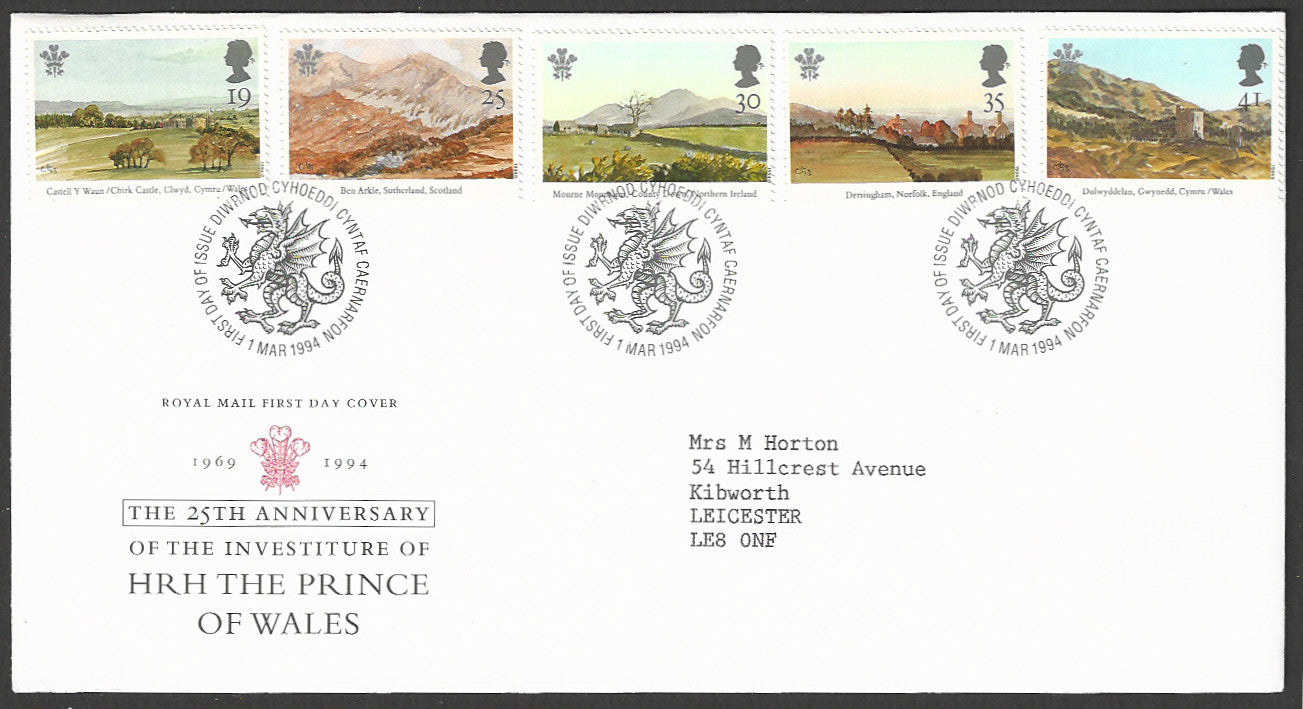Great Britain FDC - HRH The Prince of Wales 25th Anniversary, 1994 - GGG00183
