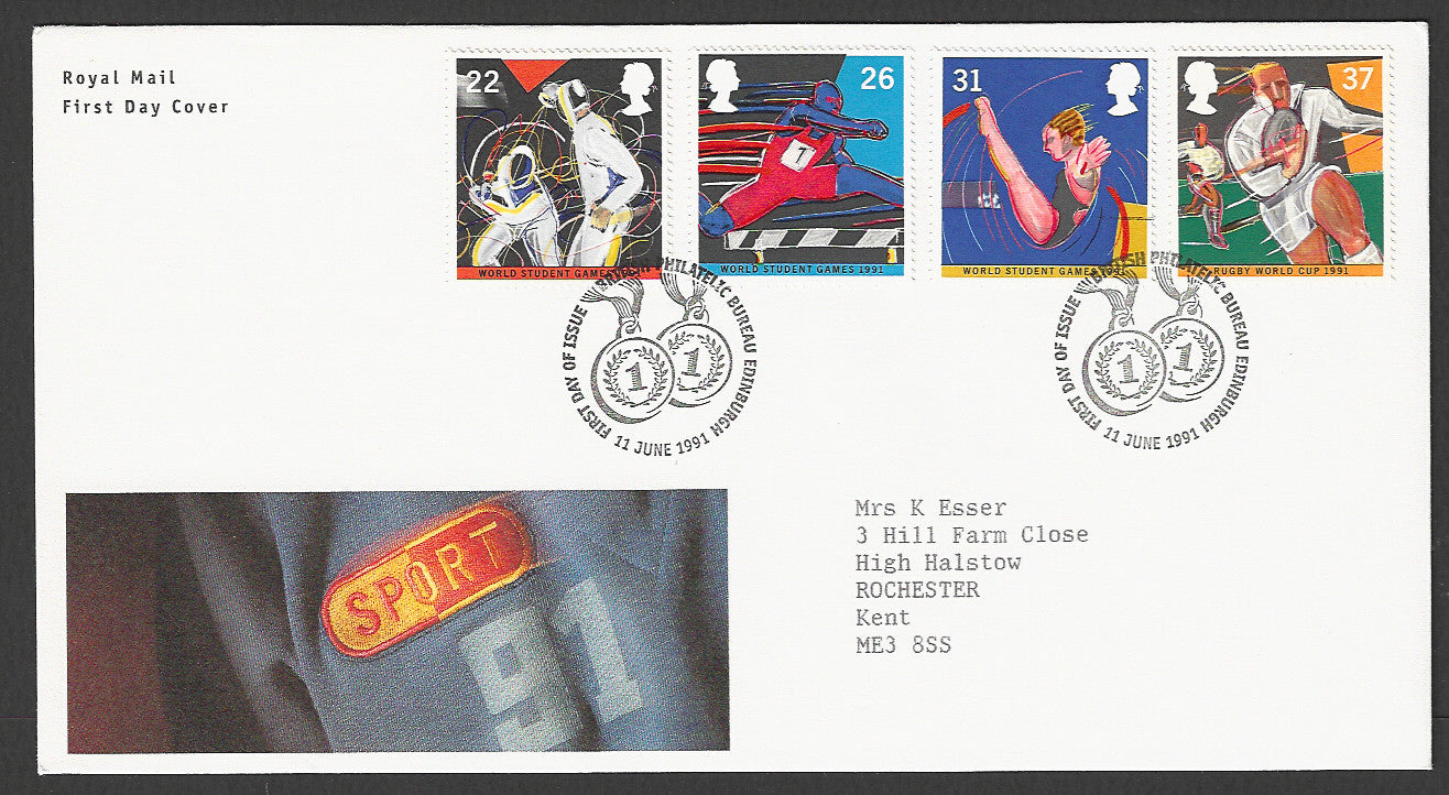 Great Britain FDC - Sports World Student Games, 1991 - GGG00230