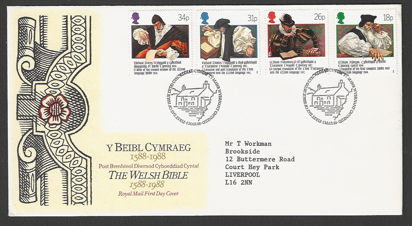 Great Britain FDC - The Welsh Bible, 1988 - GGG00300