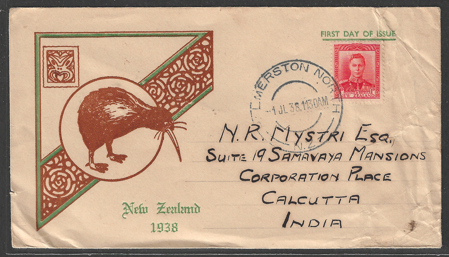 New Zealand to India Postally used FDC , 1938 - GGG00504