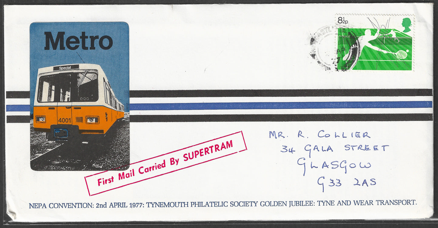 Great Britain - Metro Train - First Mail carried by Supertram, 1977 - GGG00554