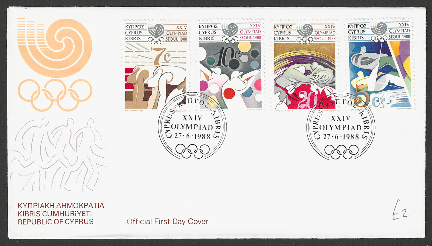 Cyprus stamps FDC - Olympic complete set of 4 Values , 1988 - GGG00666