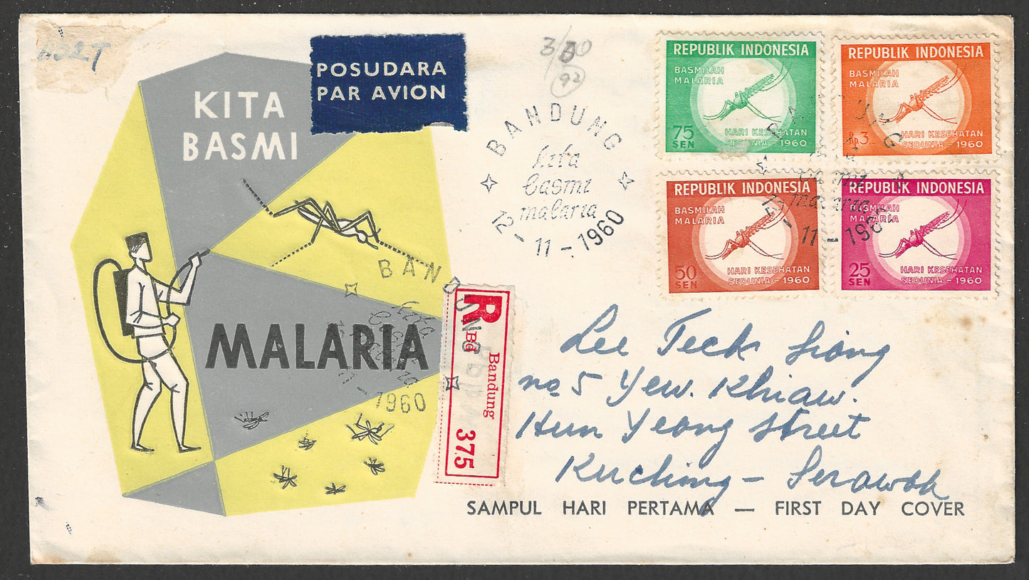Indonesia stamps FDC - Malaria Eraducation complete set Registered USed to Sarawak, 1960 - GGG00730