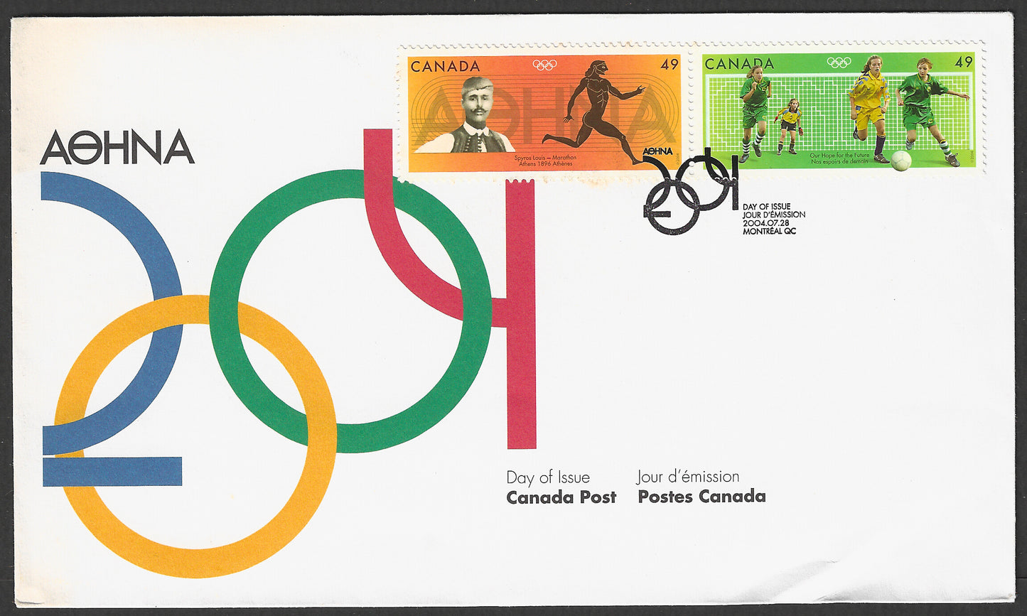 Canada FDC stamps - Olympic , Football , 2004 - GGG00752