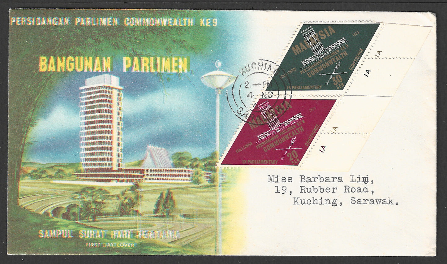 Malaysia stamps FDc - 9th Commonwealth Parliamentary Conference, Kuala Lumpur, 1963 - Odd Shape - GGG00798