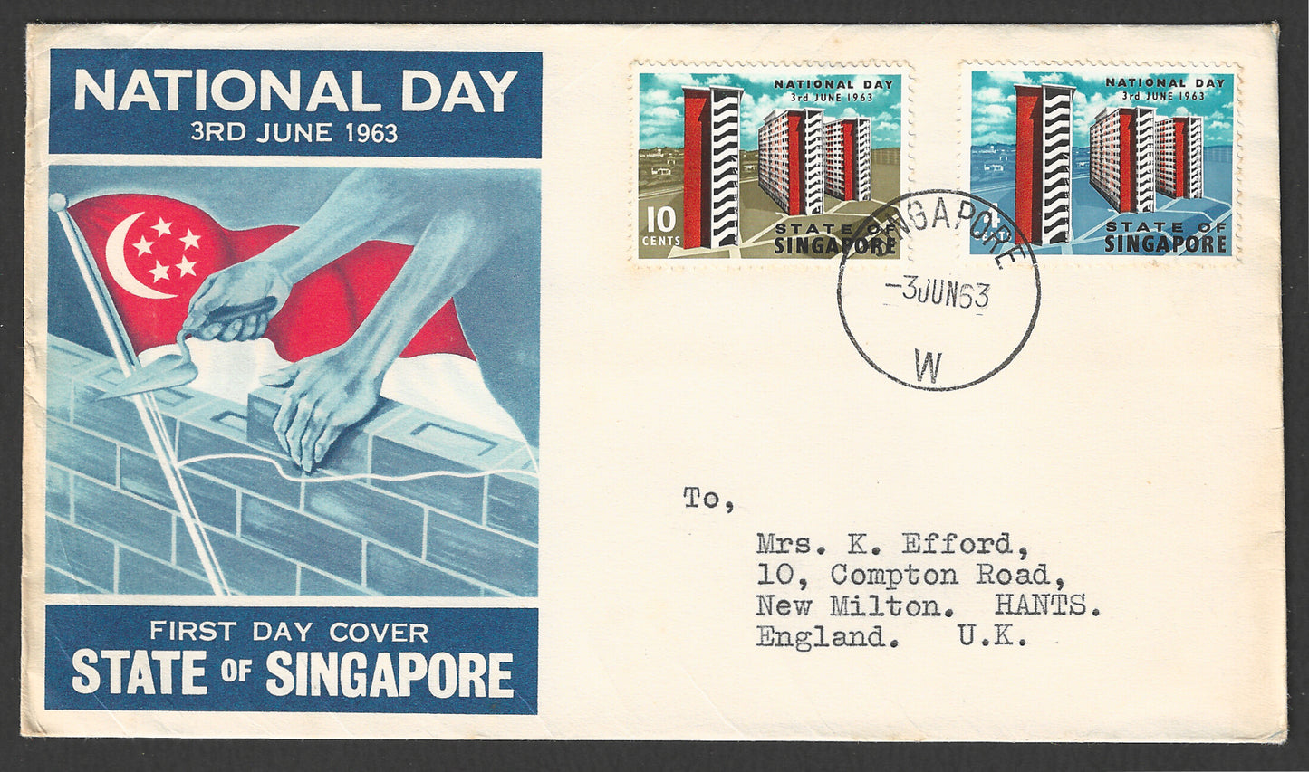 Singapore stamps FDC - National Day complete set , 1963 - GGG00809