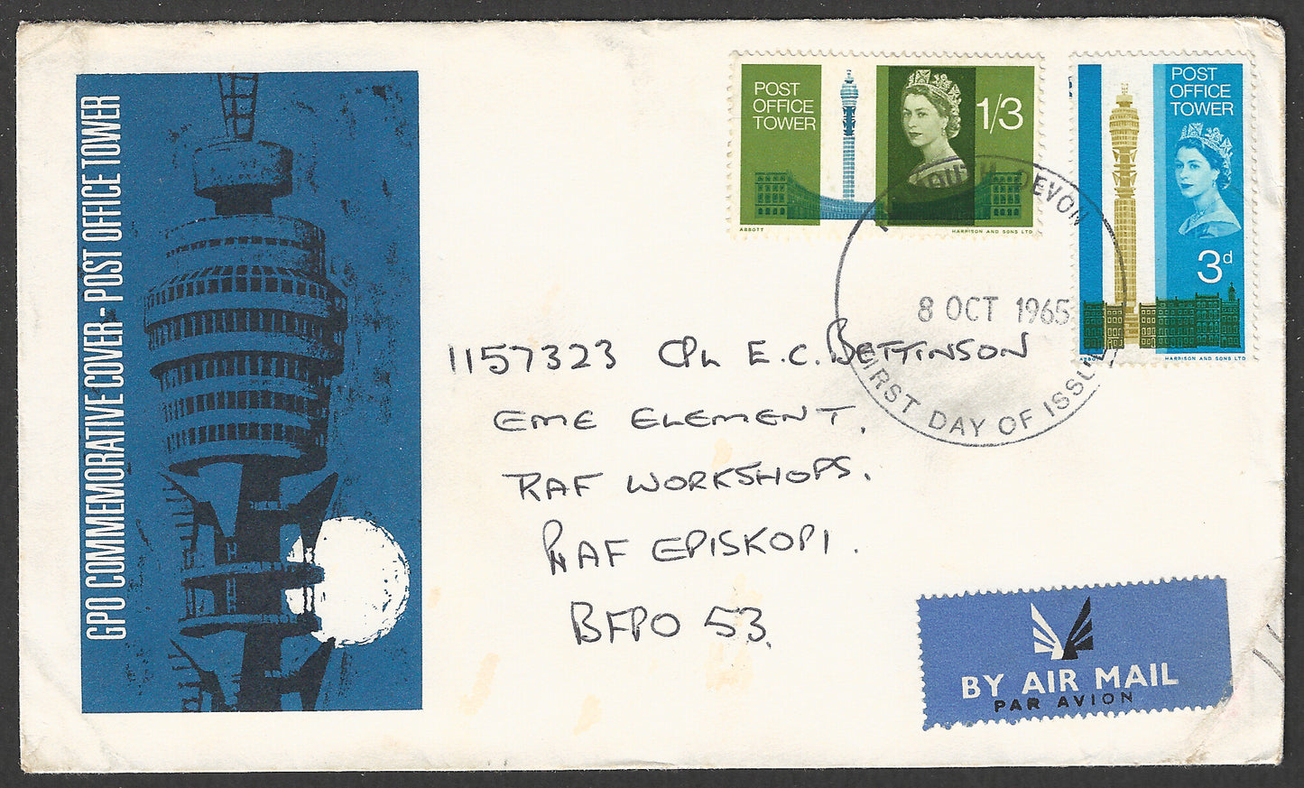 Great Britain stamps - FDC - Tower set , 1965 - GGG00904
