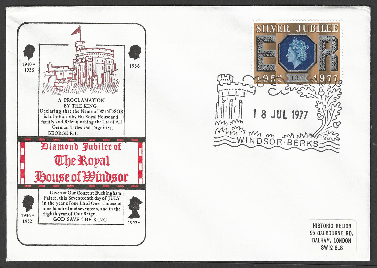 Great Britain stamps - FDC -The Royal House Windsor Berks, 1977 - GGG00908